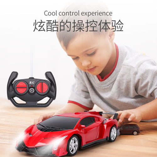 遥控汽车玩具多少元